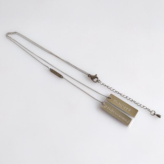 Ketting Professional fangirl